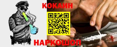 прущий лед Мариинск