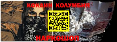 гашишное масло Малгобек