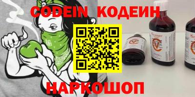 прущая мука Моздок