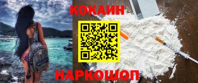 прущий лед Мариинск