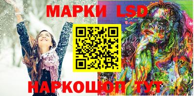 метамфетамин Малоярославец