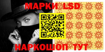 гашишное масло Малгобек