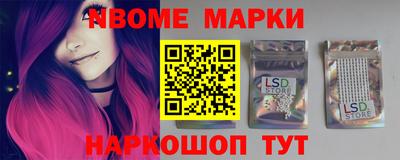 прущий лед Мариинск