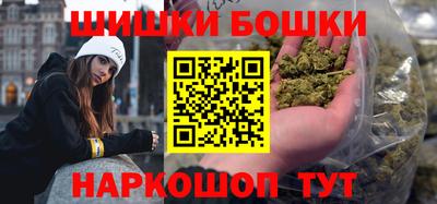 гашишное масло Малгобек