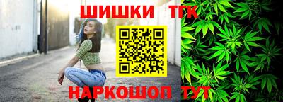 прущий лед Мариинск