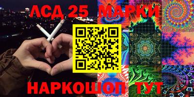 метамфетамин Малоярославец