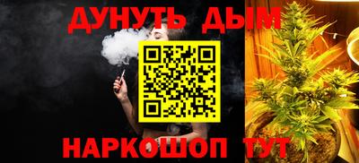 хмурый Можайск