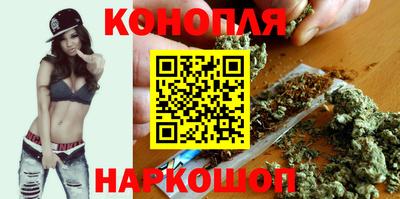 метамфетамин Малоярославец