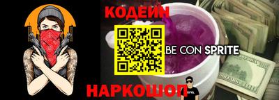 кокаин колумбия Можга