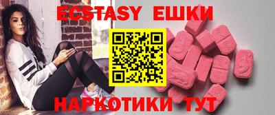 гашишное масло Малгобек