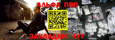 гашишное масло Малгобек