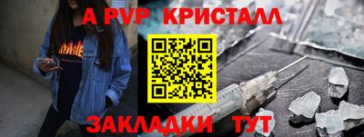 ГАЛЛЮЦИНОГЕННЫЕ ГРИБЫ Нальчик