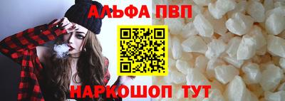 гашишное масло Малгобек