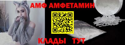 хмурый Можайск