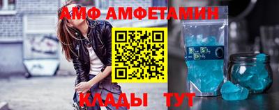 прущая мука Моздок