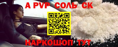 гашишное масло Малгобек