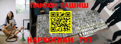 прущий лед Мариинск