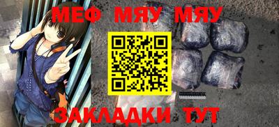 кокаин колумбия Можга