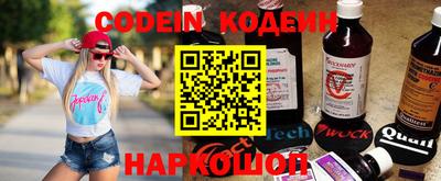 прущий лед Мариинск